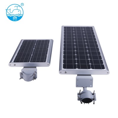 Best Sale Portable Old Outdoor 50W Solar Street Light System Street Solar Light