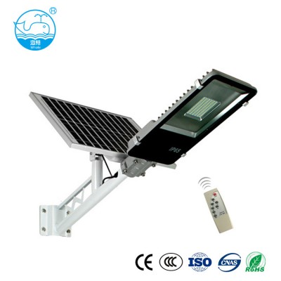 Good Quality Remote Control 10W 20W 30W 50W 100W 120W Aluminum Housing Outdoor IP65 LED solar street light