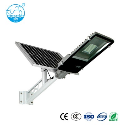 Dimmable commercial 10W 20W 30W 50W 100W 120W SMD retrofit outdoor 50 watt integrated solar led street light