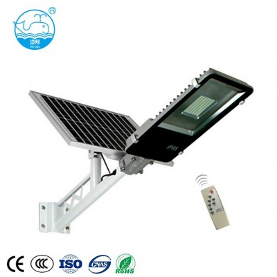 Remote Control 10W 20W 30W 50W 100W 120W Aluminum Housing Outdoor Solar Power Portable Solar LED Street Light