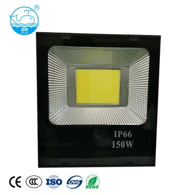 High power 50W 100W 150W 200W outdoor decor focus led waterproof portable floodlight flood light