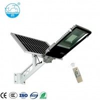 High Quality  ip65 Smart 10W 20W 30W 50W 100W 120W SMD solar power remote control street lamp outdoor LED solar street light