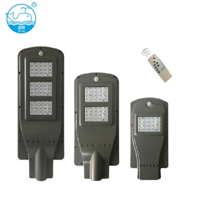 Smart high quality SMD ip65 outdoor waterproof 20w 40w 60w integrated all in one LED Solar Garden Light